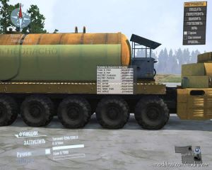 MudRunner Mod: Maz 7310M Truck (Image #4)