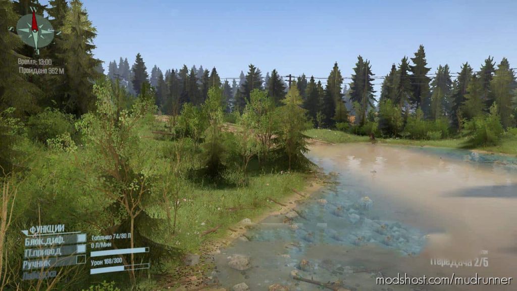 MudRunner Mod: Fudge 2 Map (Featured)