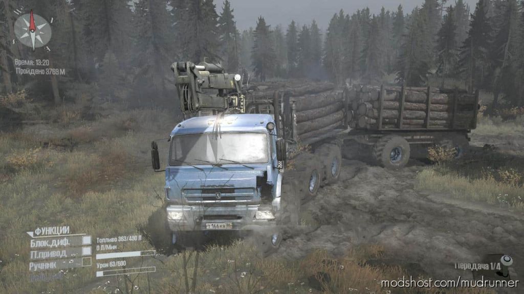 MudRunner Truck Mod: Kamaz Arctic 8×8 (Concept Car) (Featured)