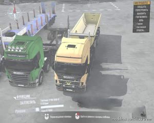 MudRunner Mod: Scania R730 10×10 Truck Collor (Image #3)