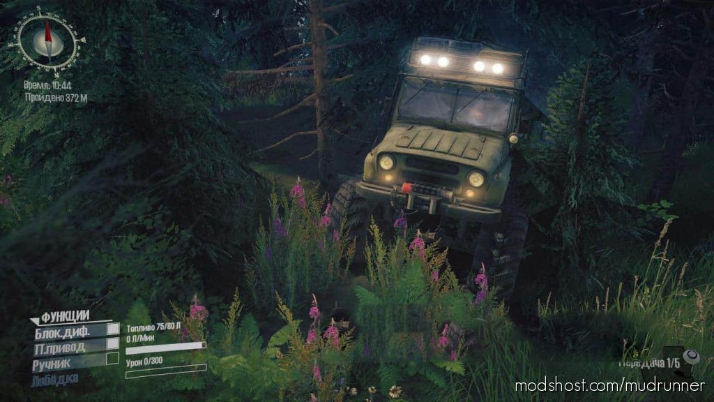 MudRunner Car Mod: New UAZ 225 Mod V4.3.1 (Featured)