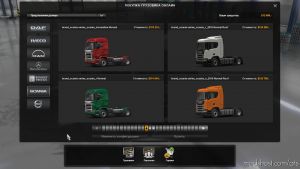 ATS Mod: Ets2 Trucks For Ats 1.35 (Image #3)