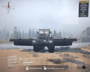 MudRunner Vehicle Mod: Pmm Kirovets (Ferry Bridge Machine) (Image #2)