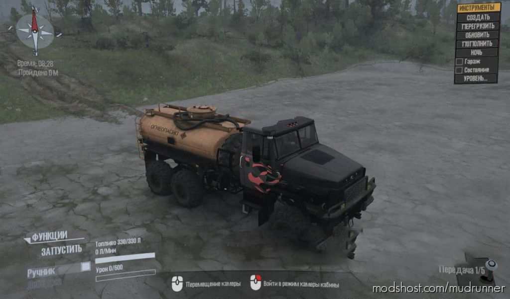 MudRunner Mod: Mod Pack Default V1.7 (Featured)