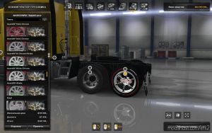 ETS2 Part Mod: Super Sport Wheels Pack V2.0 1.35 (Featured)