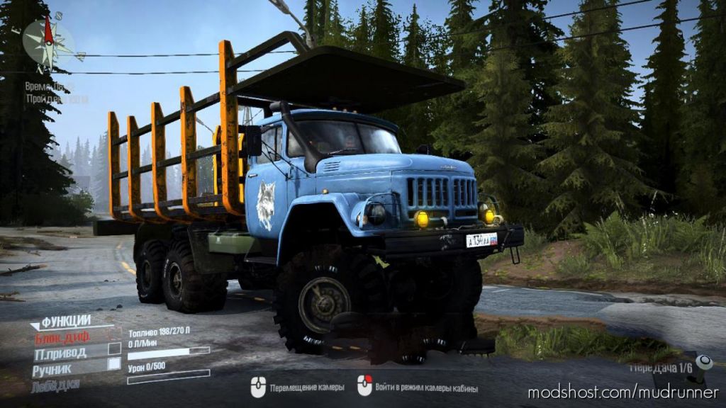 MudRunner Mod: Zil-131FS Truck (Featured)