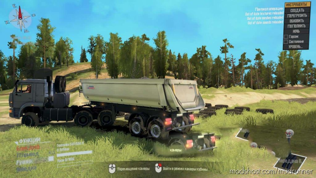 MudRunner Mod: Kamaz-6460 Truck (Featured)