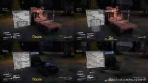 MudRunner Material Mod: Simplified Garage Menu And 4Gb Patch (Image #2)