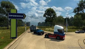 ETS2 Mod: Promzona 4 1.35 For The Russian Open Spaces Map V7.5 (Image #3)