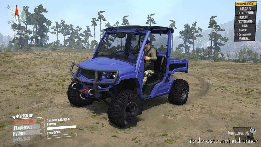 MudRunner Car Mod: UTV (Stock) Map (Featured)