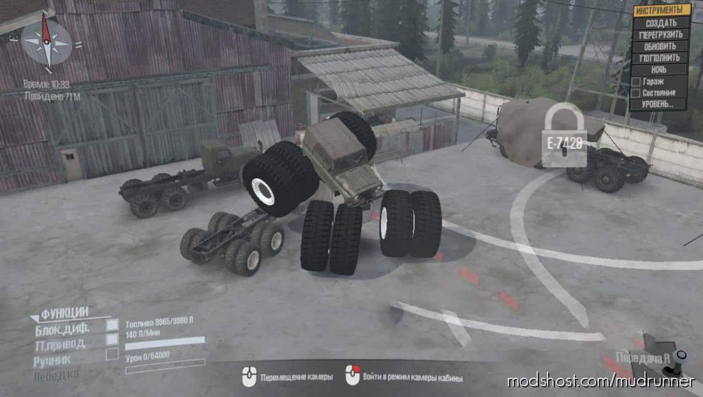 MudRunner Car Mod: Big Wheels Mod – Monster Uaz 469 (Featured)