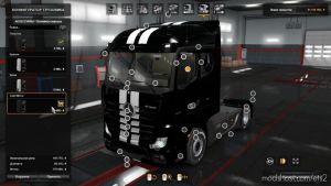 ETS2 Part Mod: New Mirrors For Mercedes Actros Mp4 (Image #3)