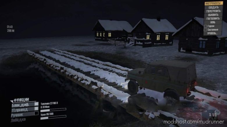 MudRunner Material Mod: Objects For Winter Maps (Featured)