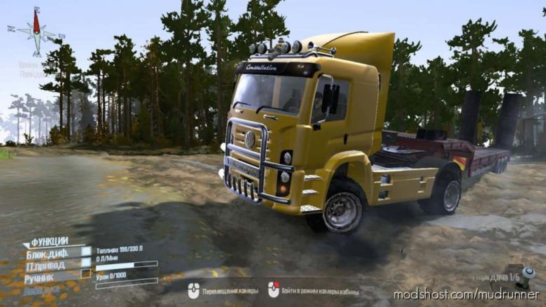 MudRunner Mod: Volkswagen Constellation Truck (Featured)