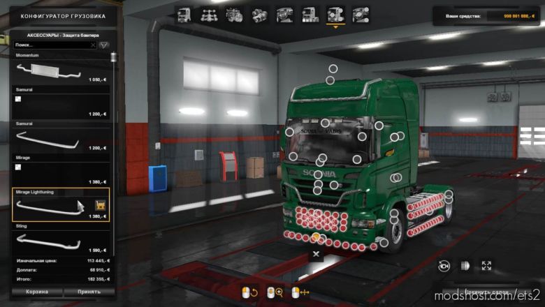 ETS2 Part Mod: Tuning Addon For Scania R 2009 V1.1 (Featured)