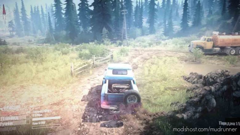 MudRunner Mod: Graphics Improvement – Settings Reshade V1.1.0 (Featured)