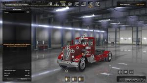 ATS Mod: Peterbilt 281-351 Truck V2.0 + Trailers 1.36 (Image #5)