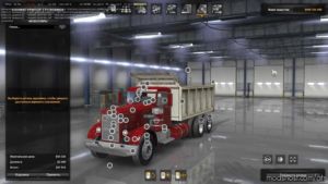 ATS Mod: Peterbilt 281-351 Truck V2.0 + Trailers 1.36 (Image #6)