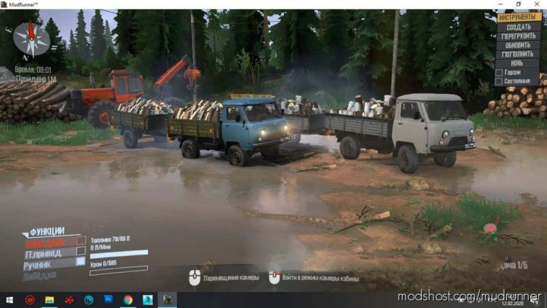 MudRunner Vehicle Mod: UAZ-452 On-Board (Featured)