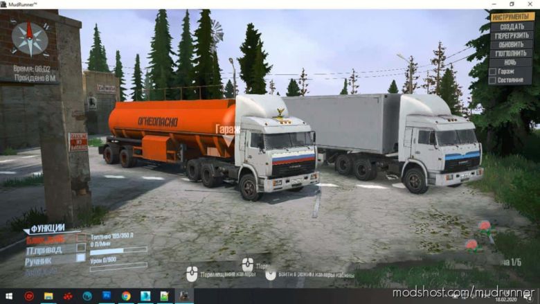 MudRunner Mod: Kamaz-54115 Mod Truckers – 1 (Featured)