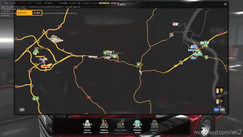 ETS2 Mod: Promods 2.43 + Poland Rebuilding 2.4.1 + Rusmap 2.0 Road Connection V1.04 1.36.X (Featured)