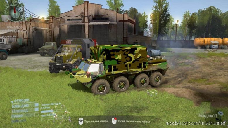 MudRunner Textures Mod: Camouflage Mod For GAZ 59037 (Featured)