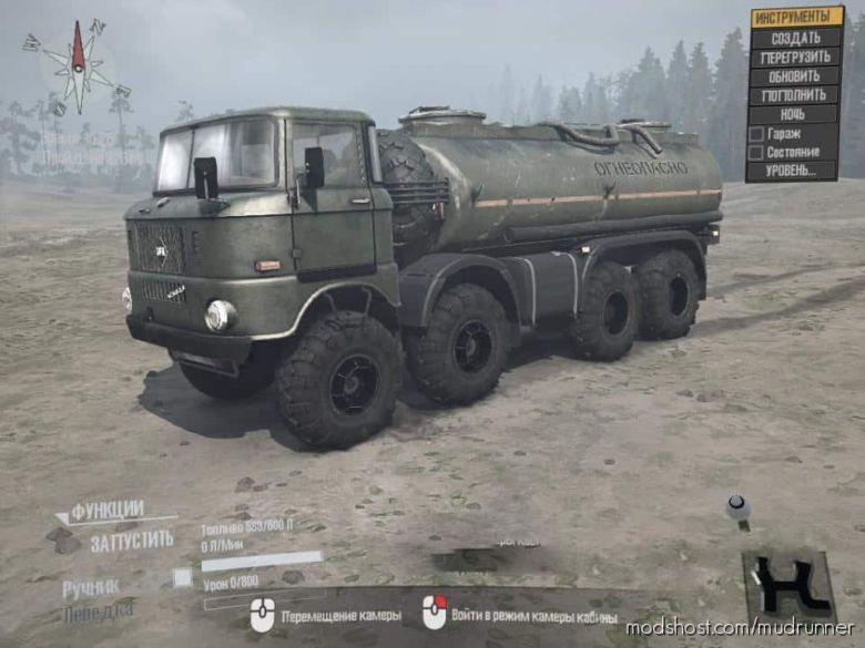 MudRunner Mod: Ifa-W50-8×8 Truck (Featured)