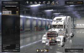 ATS Truck Mod: Freightliner FLD Classic XL (Image #2)