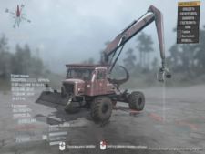 MudRunner Tractor Mod: TT-4 Wheel (Image #2)