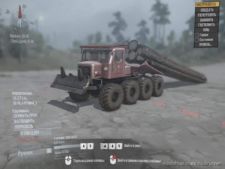 MudRunner Tractor Mod: TT-4 Wheel (Image #3)