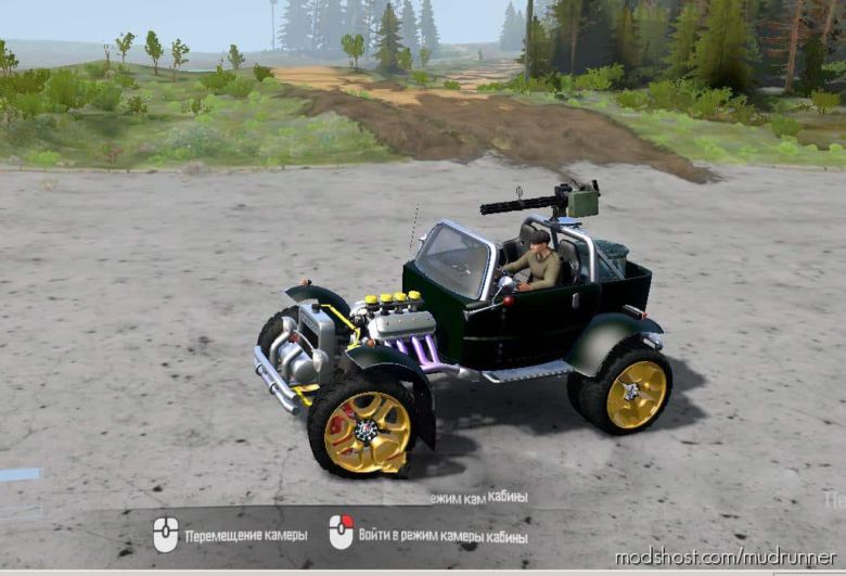 MudRunner Car Mod: HOT ROD Mod V01 (Featured)