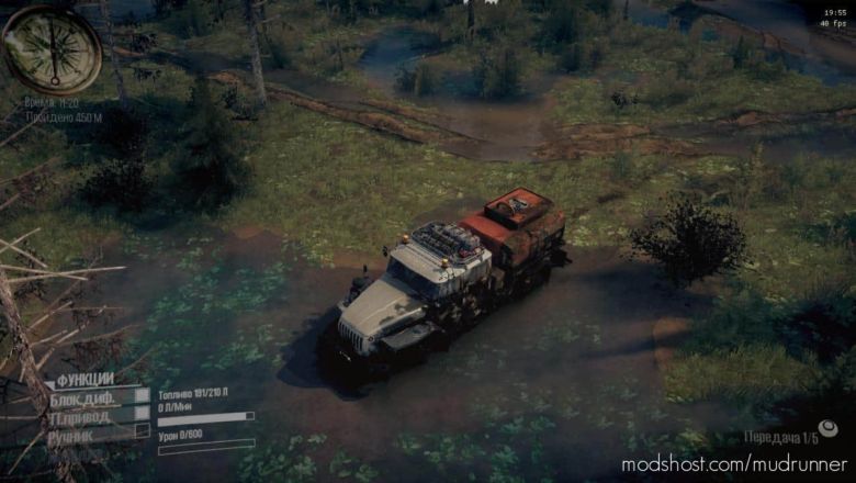 MudRunner Textures Mod: Atmospheric Graphics (Featured)