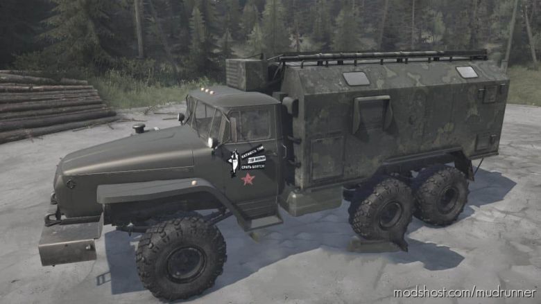 MudRunner Mod: Ural-432011Z Truck V28.03.20 (Featured)