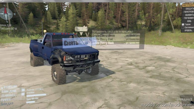 MudRunner Car Mod: Chevrolet DC (Featured)