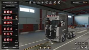 ETS2 Part Mod: Prosvet Light Pack Lite Version V2.0 (Image #2)