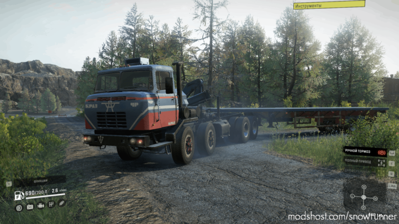 SnowRunner Mod: Kraz CHR Truck 1.0 (Featured)