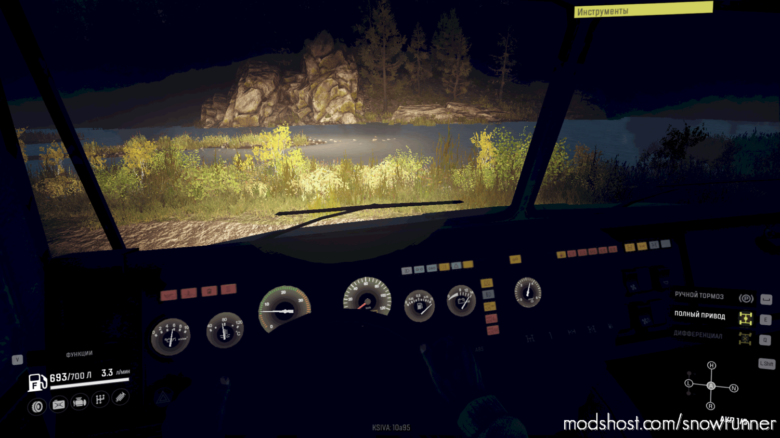 SnowRunner Truck Mod: Kraz CHR 2.1.1 (Featured)