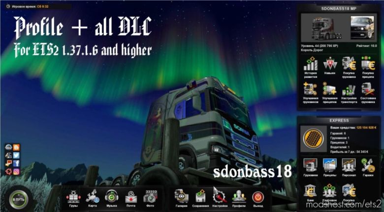 ETS2 Mod: Profile + ALL DLC (Featured)