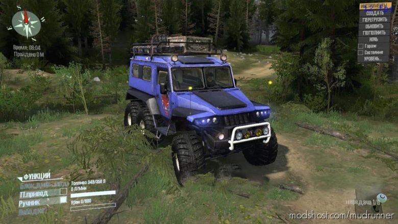 MudRunner Car Mod: Trekol 6×6 V1.2 (Featured)