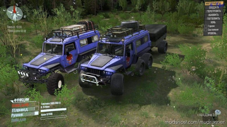 MudRunner Car Mod: Trekol 6×6 V1.3 (Featured)