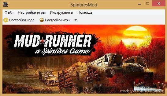 MudRunner Material Mod: Spintiresmod.exe V1.9.2 Beta3F (Featured)