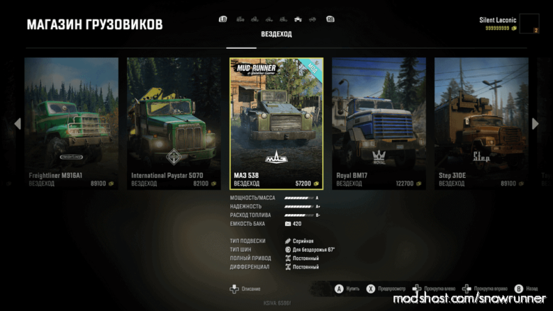 SnowRunner Mod: MAZ 538 Truck Alpha V0.1 (Featured)