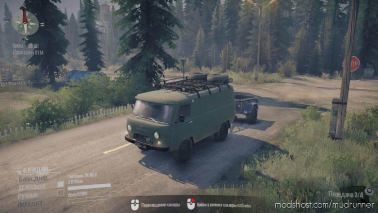 MudRunner Vehicle Mod: UAZ 452 “Loaf” (Featured)