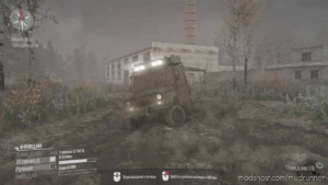 MudRunner Mod: NEW Dirt (Image #2)