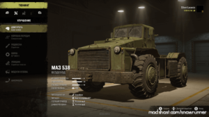 SnowRunner Mod: MAZ 538 Truck Beta V0.1 (Image #3)