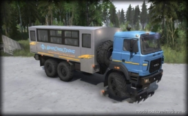 MudRunner Mod: Ural Pack (Image #4)