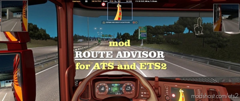 ETS2 Mod: Route Advisor 1.38 (Featured)