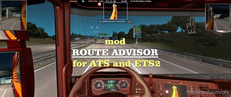 ATS Mod: Route Advisor For ATS (Featured)