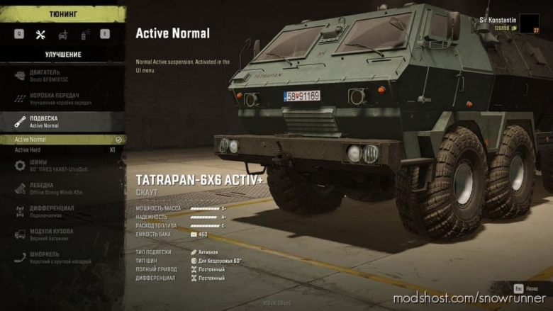 SnowRunner Vehicle Mod: Tatrapan-6×6 Active+ (Featured)