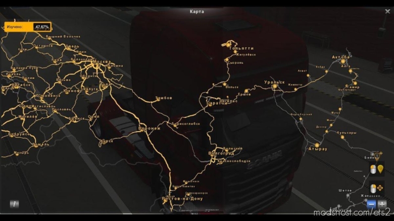 ETS2 Mod: Rusmap – The Great Steppe Road Connection 1.38 (Featured)